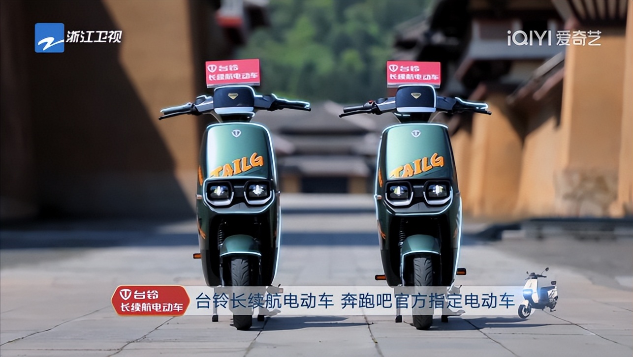 爱玛电动车还出新款吗,爱玛雅迪台铃新日小刀