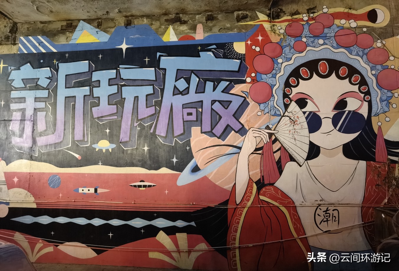 缇庝附寰峰畯娴极涔嬫梾,婕父寰峰畯