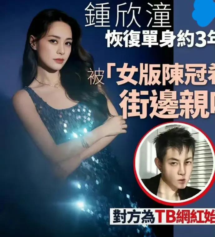 阿娇有多喜欢于文文,阿娇有多爱前任