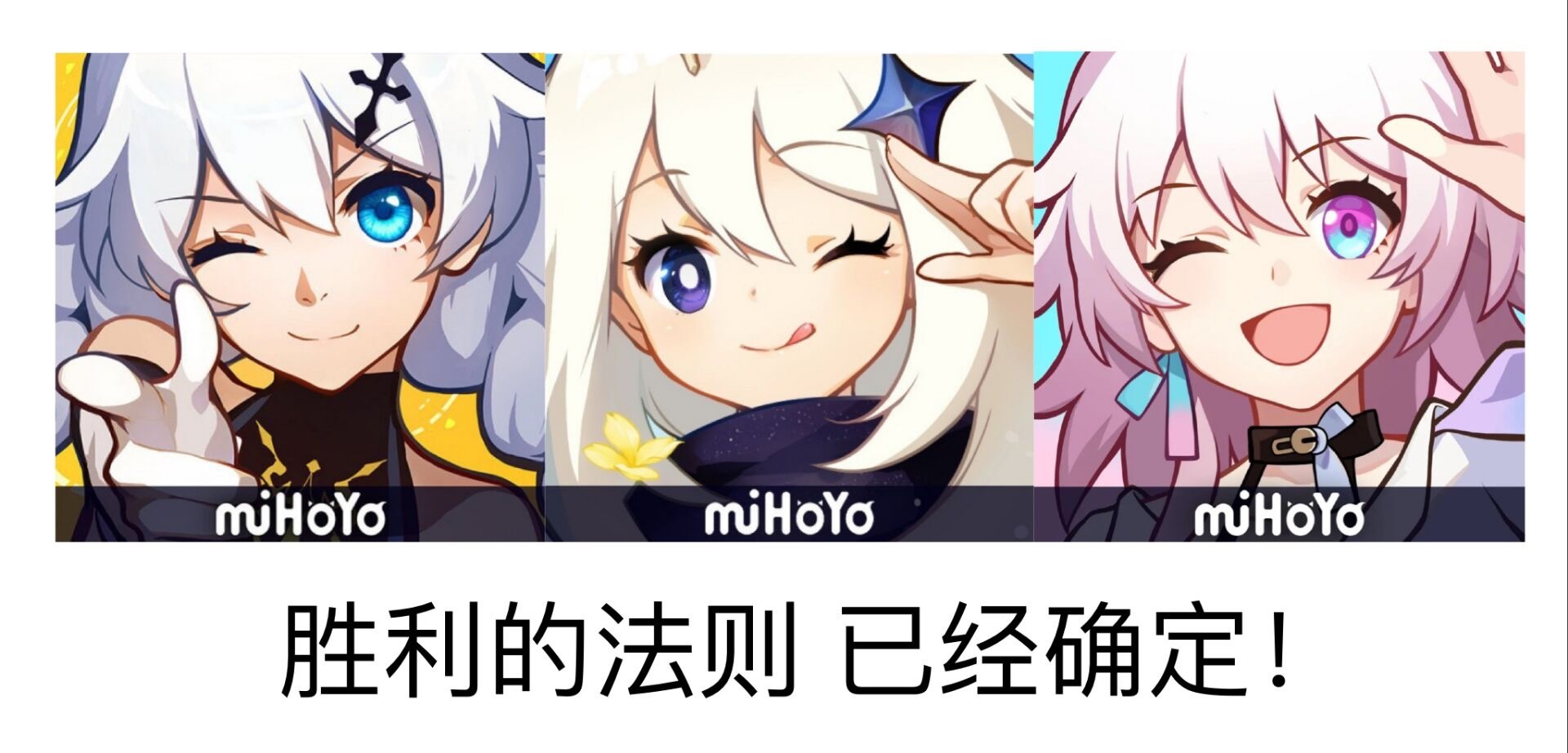 2012年米哈游纯利润收入,米哈游挣一个亿要多久