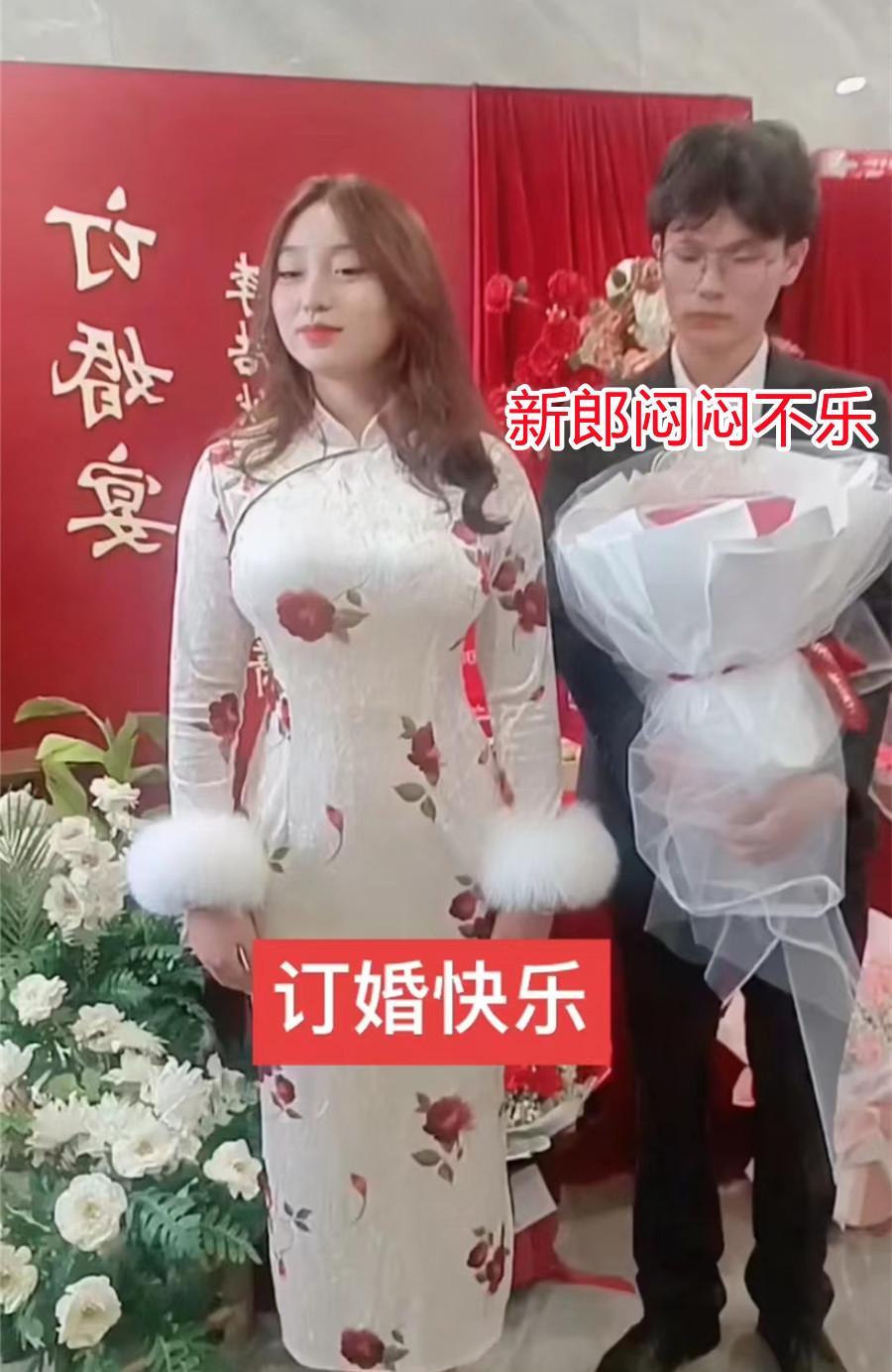 新标题：新娘身材完美，新郎却看不上她？！