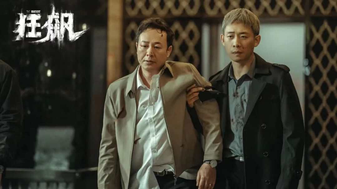 2023年哪部剧最值得看,2023年最值得看的几部剧