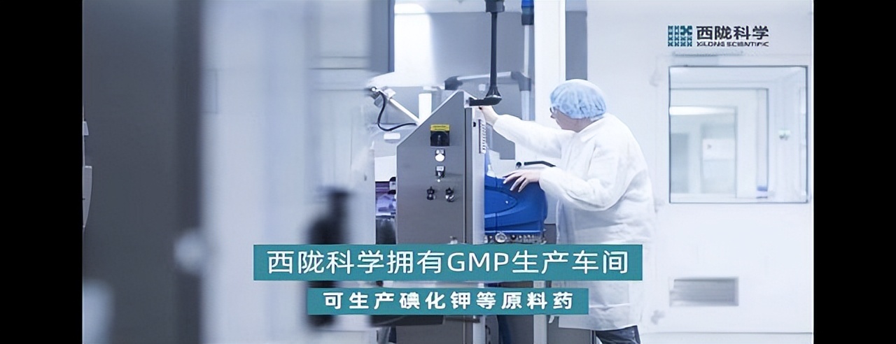 日本核辐射概念股,日本排核废水概念股