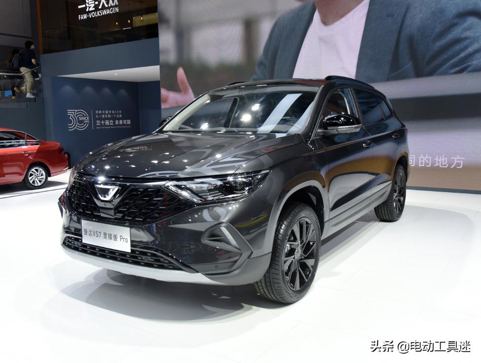 跟着黄渤种草捷达suv,捷达suv新款vs7黄渤