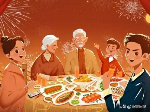 除夕晚上,为什么要“守岁”?“守岁”是怎么来的?有哪些寓意