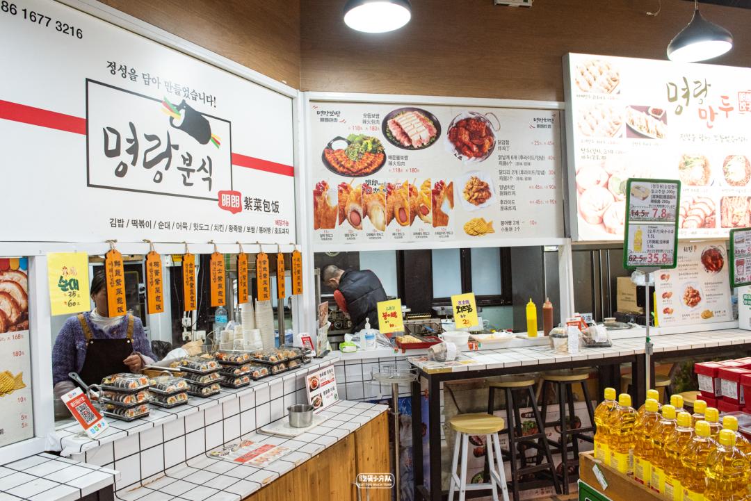 韩国三大超市排名,韩国街大商场