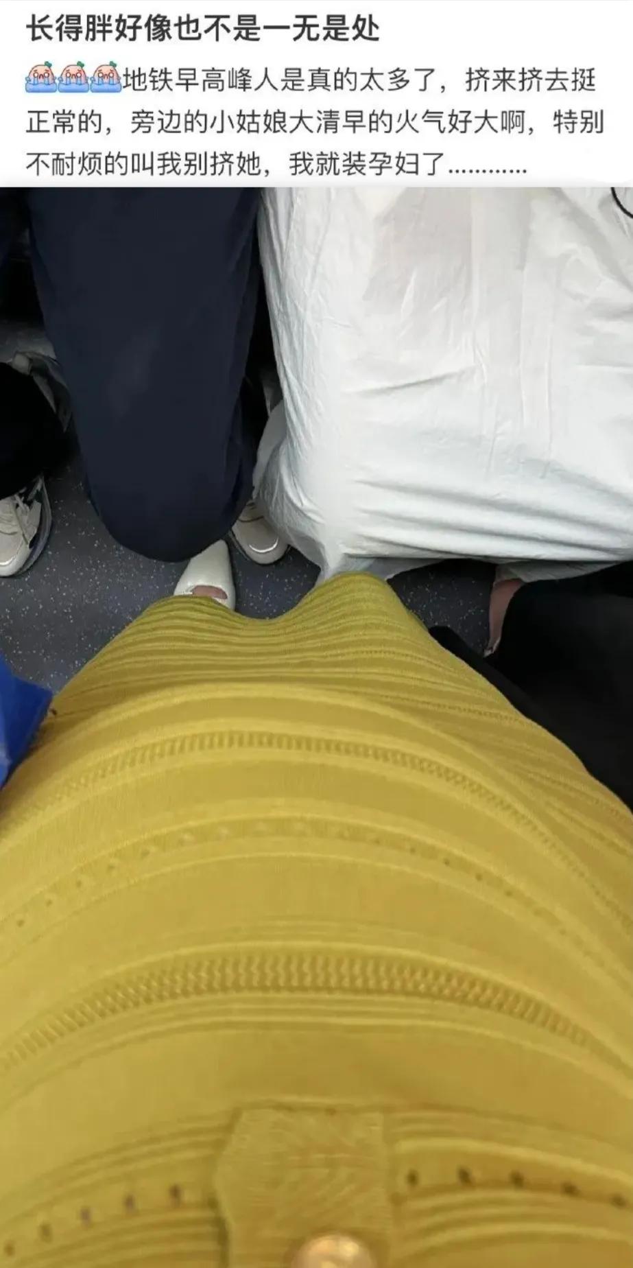 今日笑话原版,蚂蚁大象青藏高原笑话