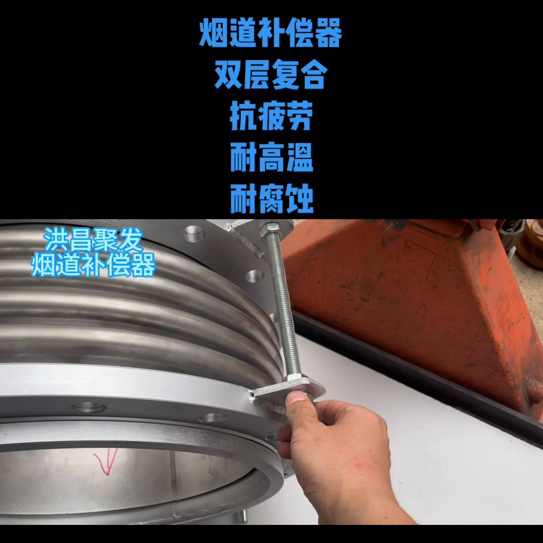 排烟管道厂家,排烟通风管道公司