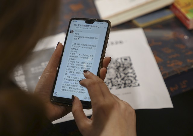 成都微信公众号搭建,独立搭建公众号