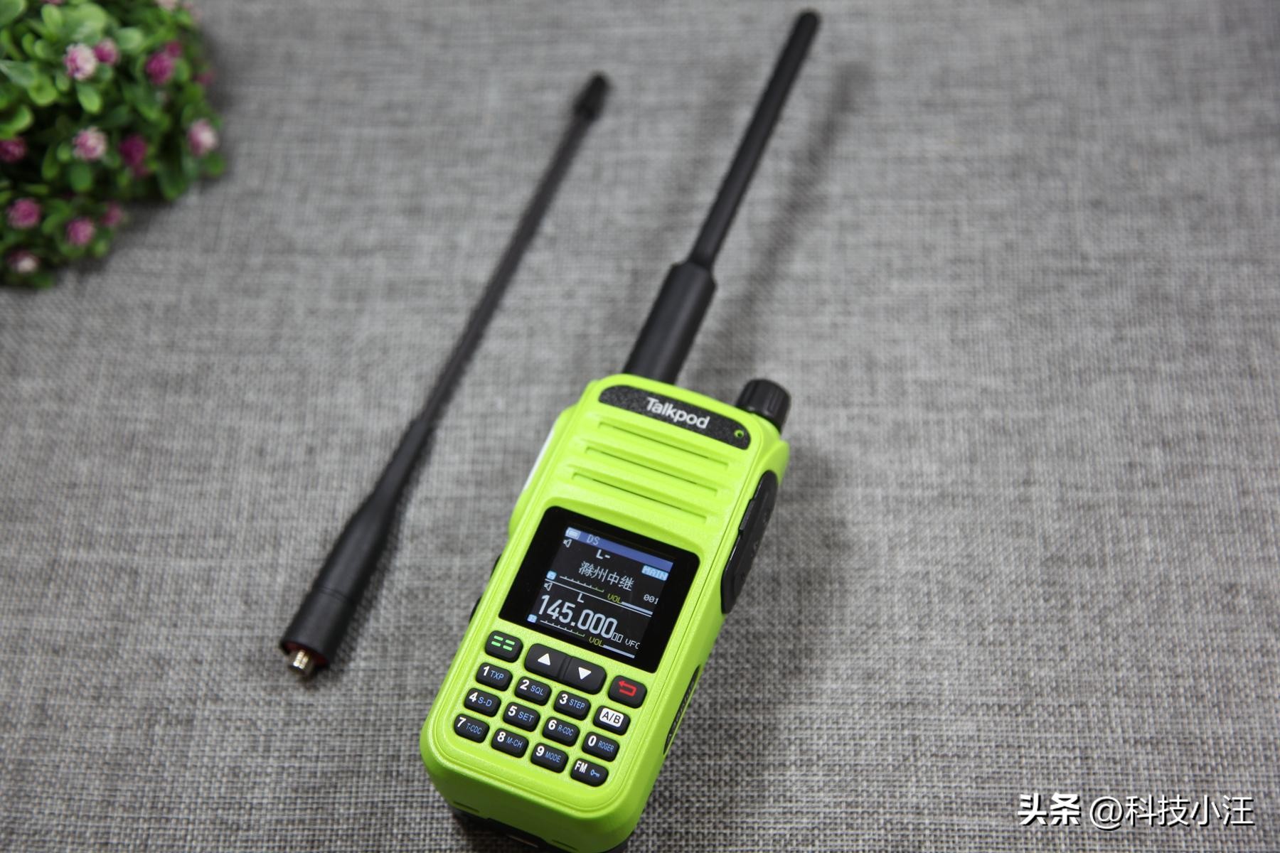 拓朋A36PLUS对讲机推荐,拓朋a36plus对讲机扫描频率