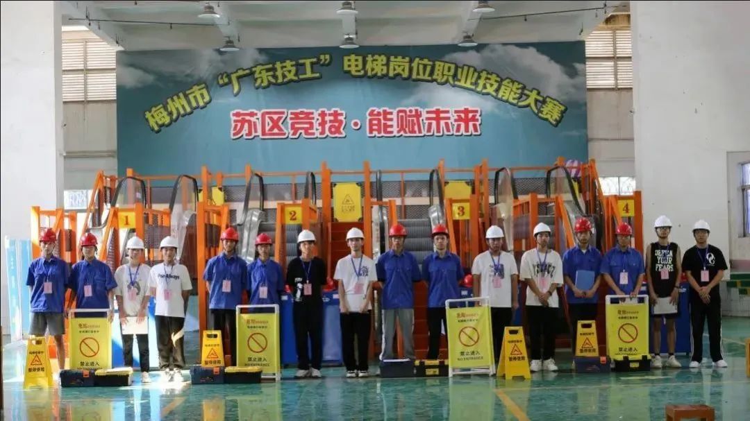 梅州城西职业技术学校2023年招生简章