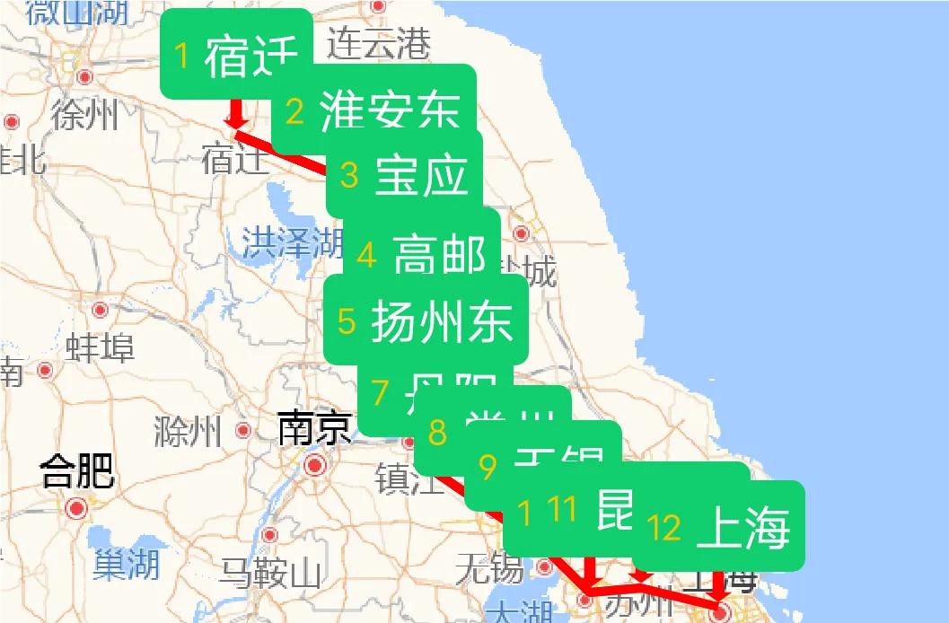 宿迁往上海高铁,宿迁高铁详细路线
