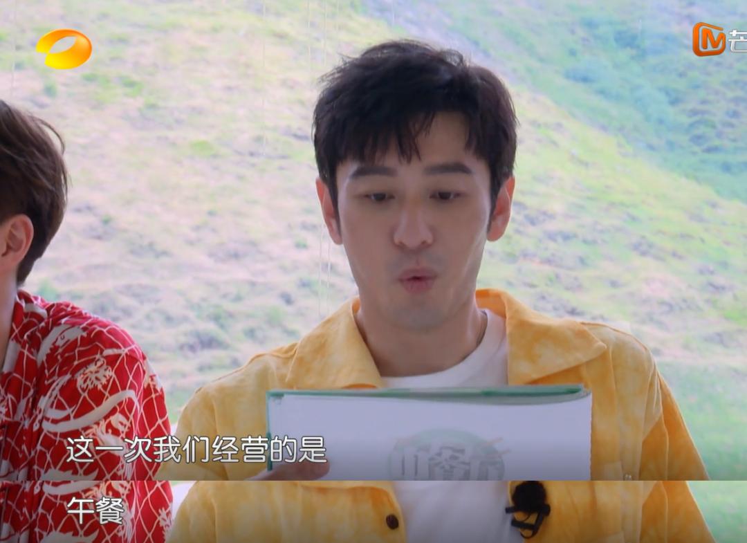 中餐厅第六季在哪里录制,中餐厅第七季录制被曝差别对待