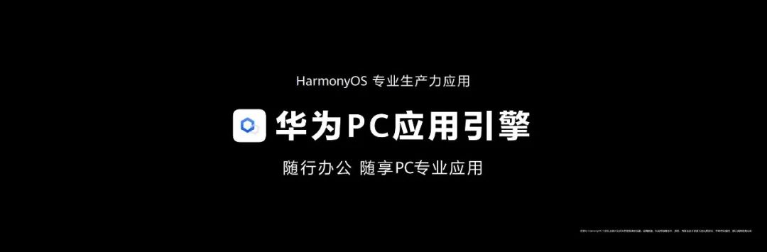 华为matepadpro10.8和12.6选哪个,19款华为平板matepadpro上手体验