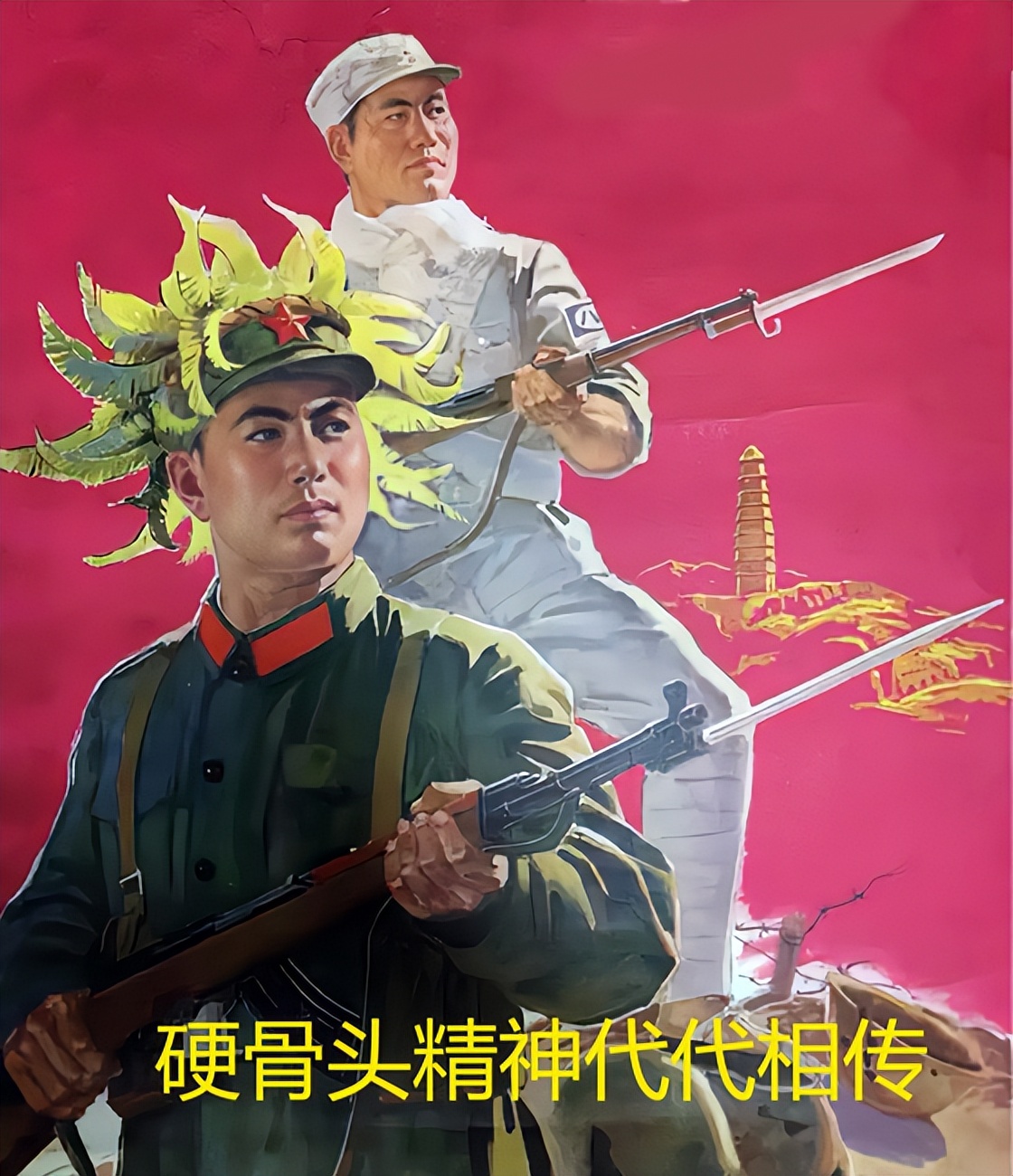 战场如球场,假如球场如战场