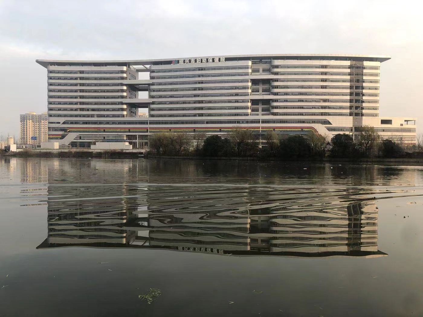 缁嶅叴濡囦繚鍖婚櫌,缁嶅叴濡囦繚鍖婚櫌瀹樼綉