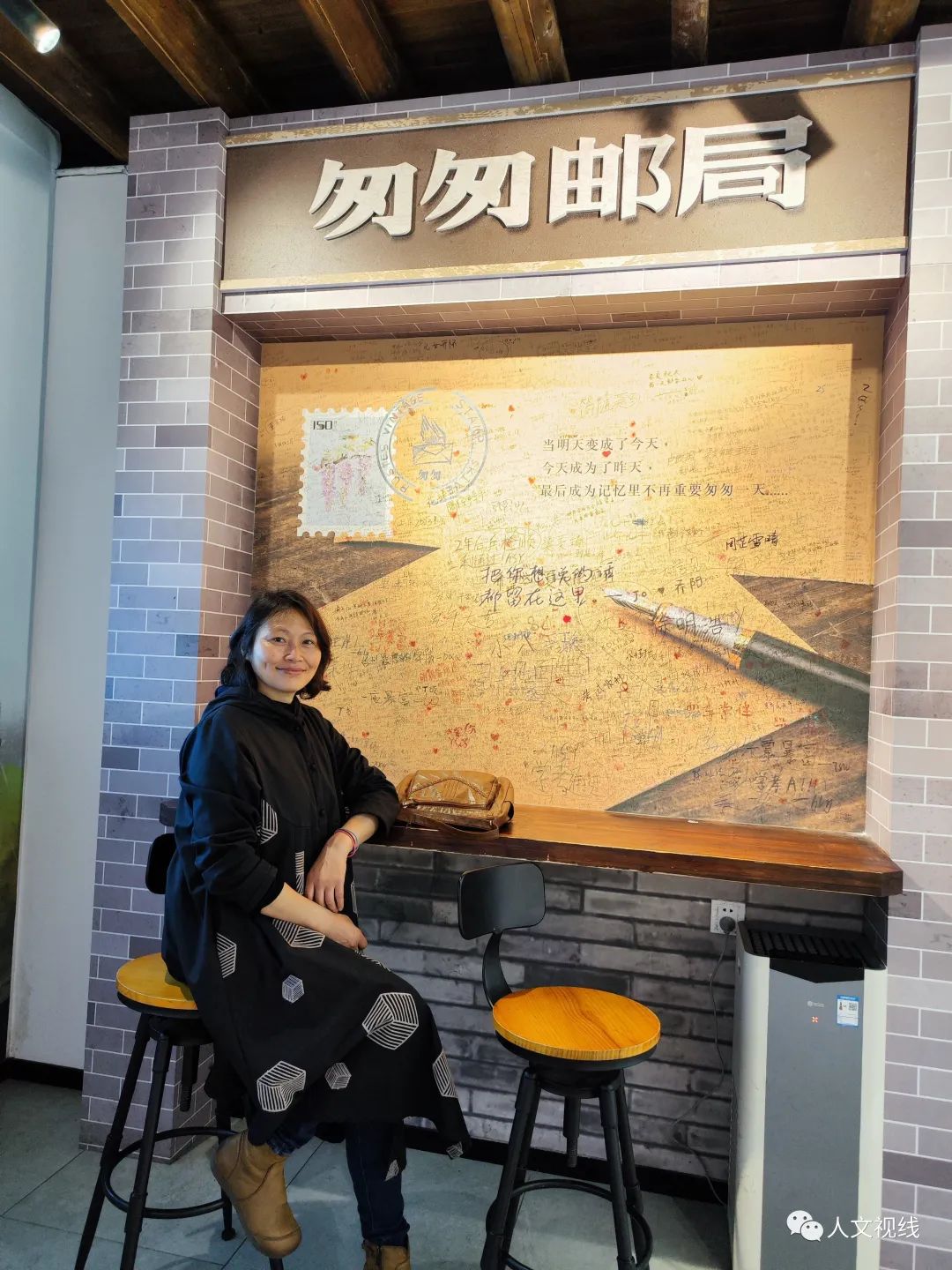 清明回乡,清明祭祖回乡记