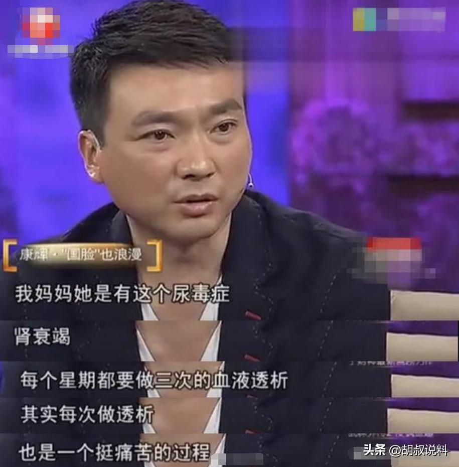 丁克拒绝生育的女明星,丁克明星夫妻有哪些后悔的事情