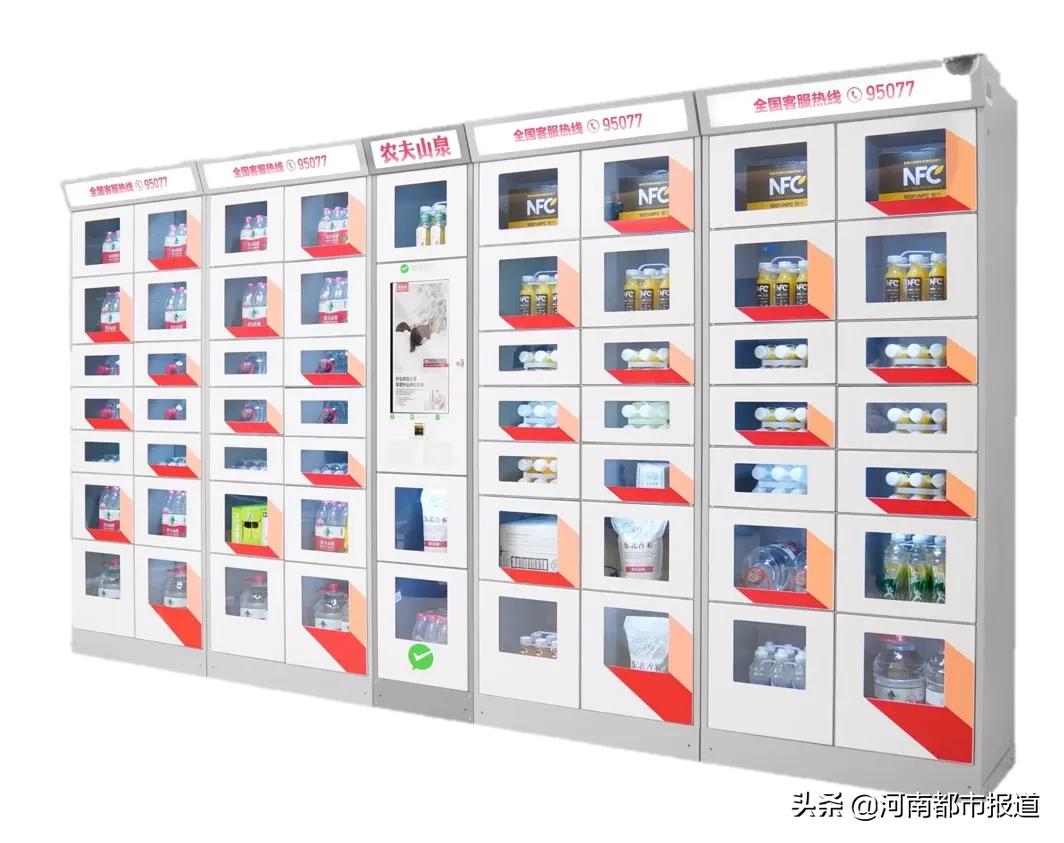 农夫山泉游戏攻略,农夫山泉龙年典藏版技巧