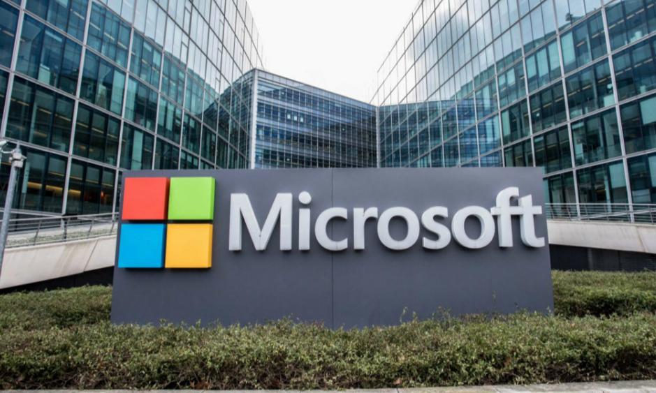 曝微软再裁员超千人,微软推进1万人裁员计划