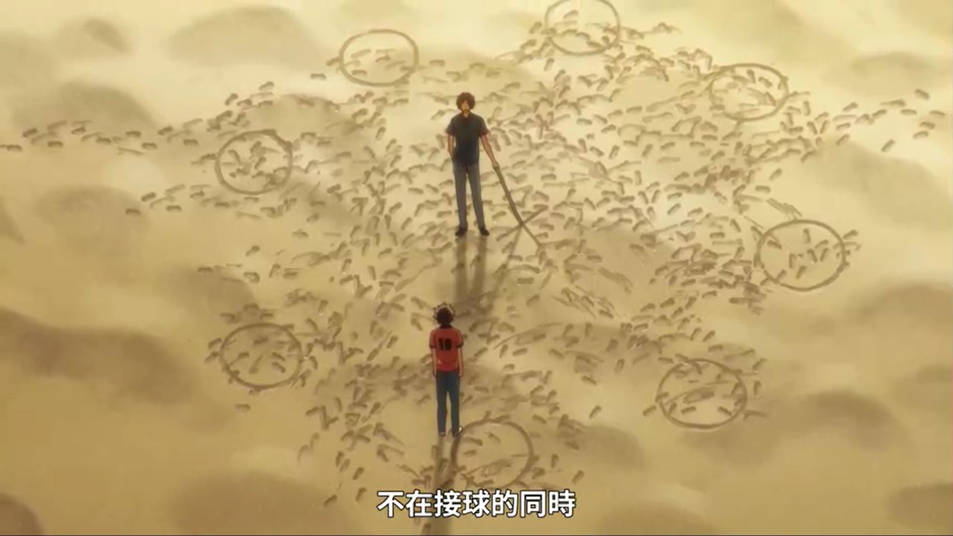 青之芦苇动漫有多少集,青之芦苇青井瞬是前锋吗