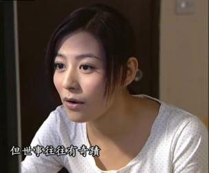 学警狙击便衣遇见盗版小妹,学警狙击小公主约见幸运王子