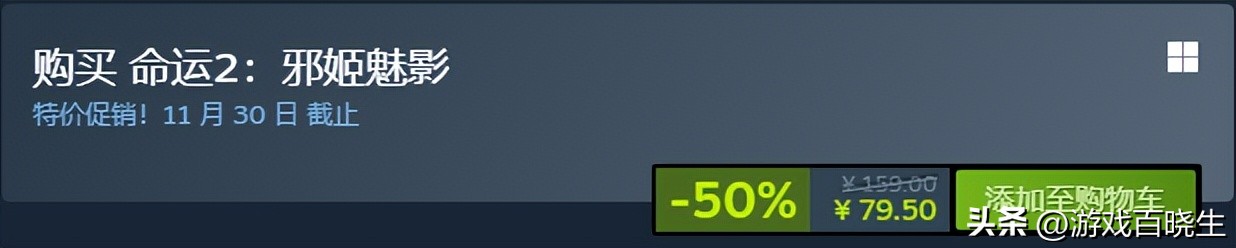 steam秋促3a大作推荐,steam上必买的3a大作低配