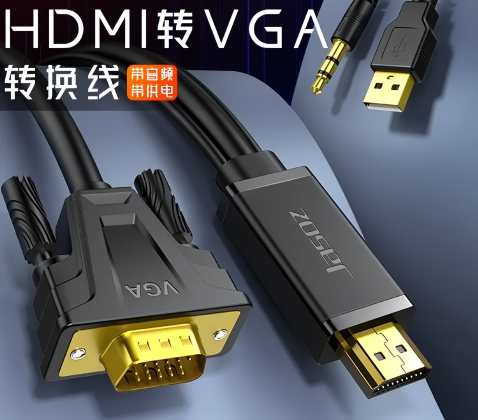 旧笔记本显示器如何再利用,旧笔记本显示器改电视机