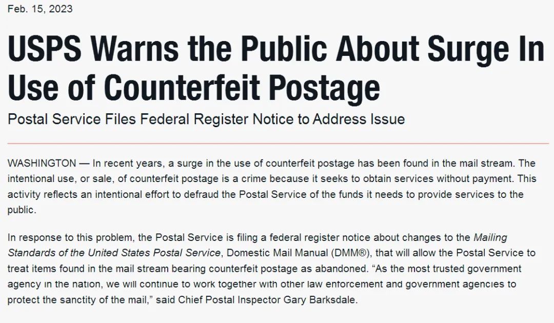 跨境电商的野蛮生长何时到来 (跨境电商新消息爆单)