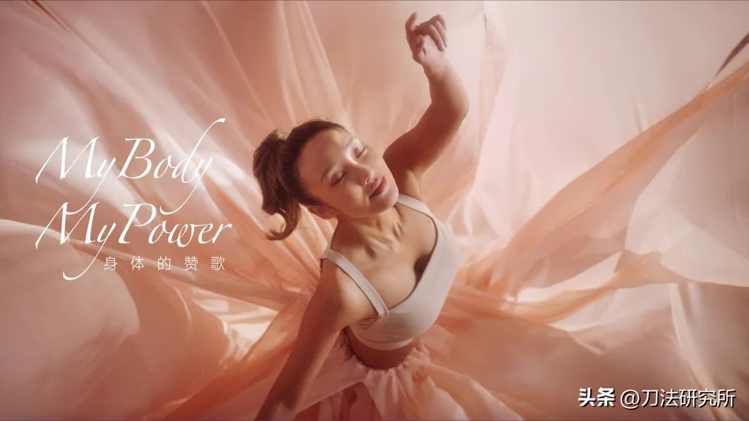 两年内冲上天猫TOP1,这个女性私护品牌如何走出“隐秘的角落”?