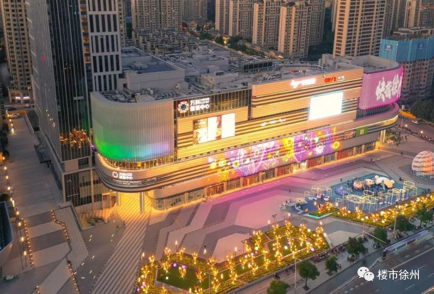 城轨产业链最新规划,重大项目落户最新消息