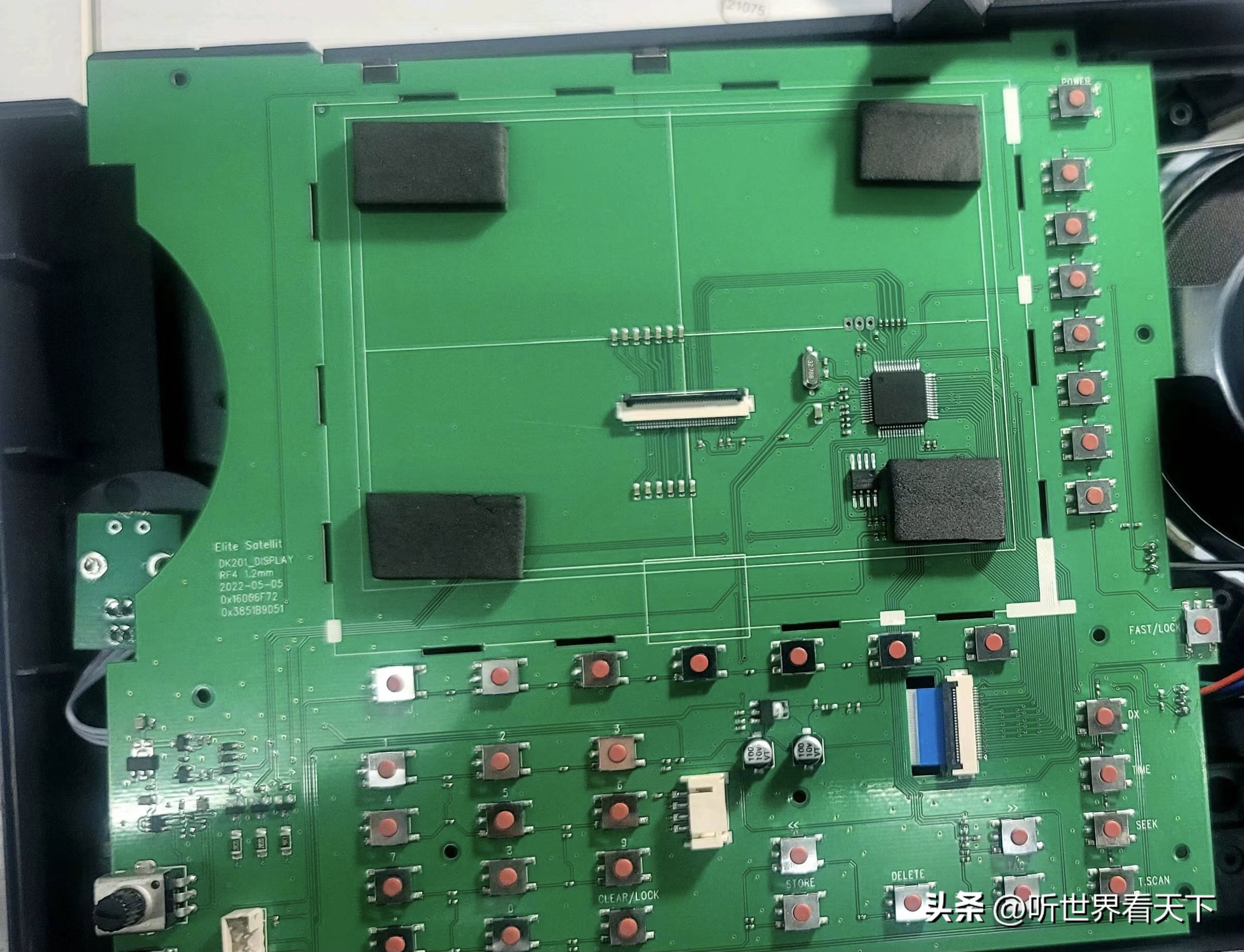 伊顿精英卫星收音机,伊顿精英卫星hd收音机使用说明