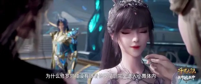 兔子魅惑,兔子魅惑技能