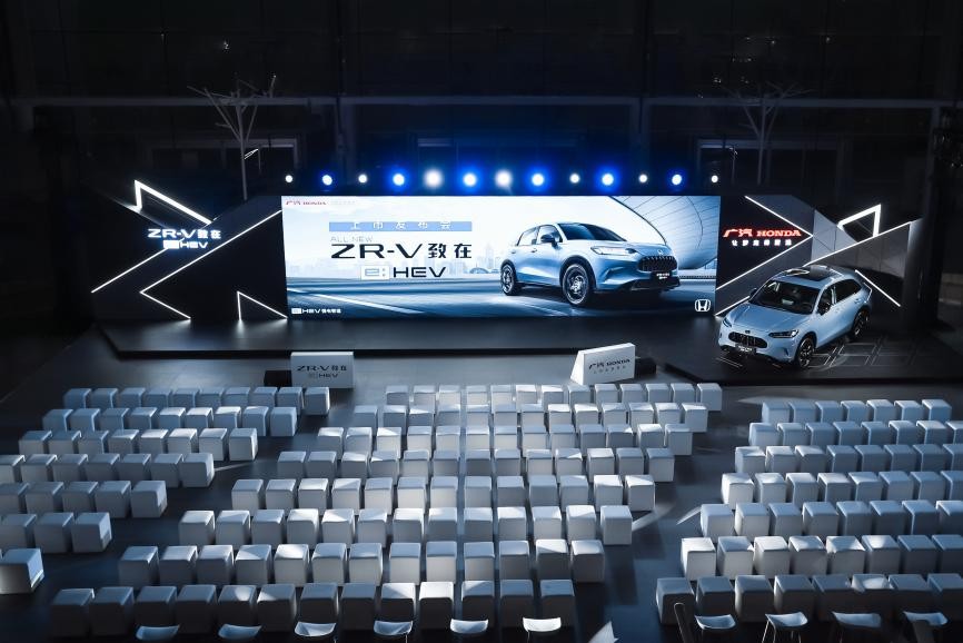 售价17.99-22.89万元，广汽本田混动SUVZR-V致在e:HEV满阶上市