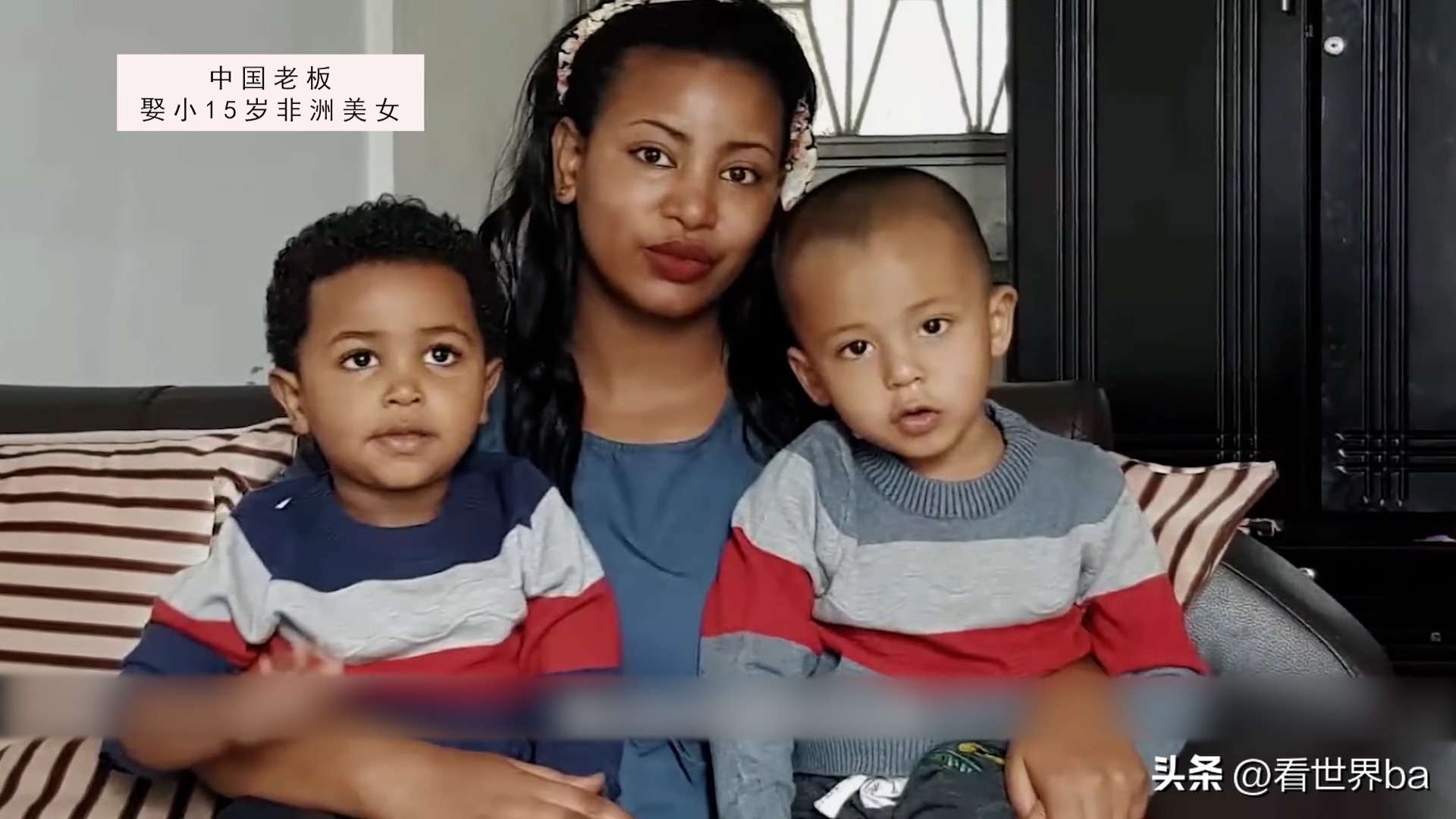 中国老板为娶小15岁非洲美女，甘愿做上门女婿，婚后生活羡煞众人