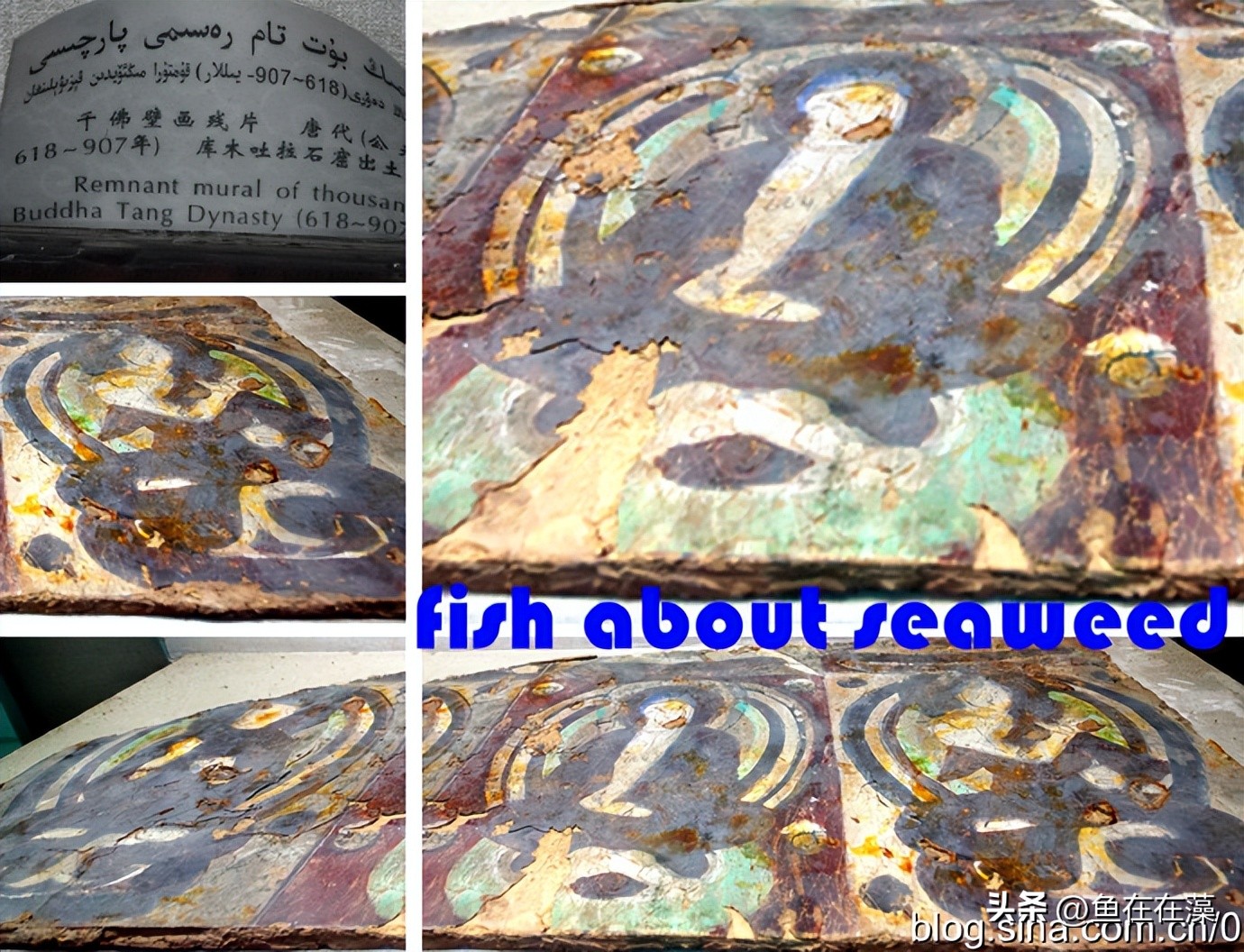 55西进西域·新：库车王府，龟兹文明的橱窗；清代边疆政策范本