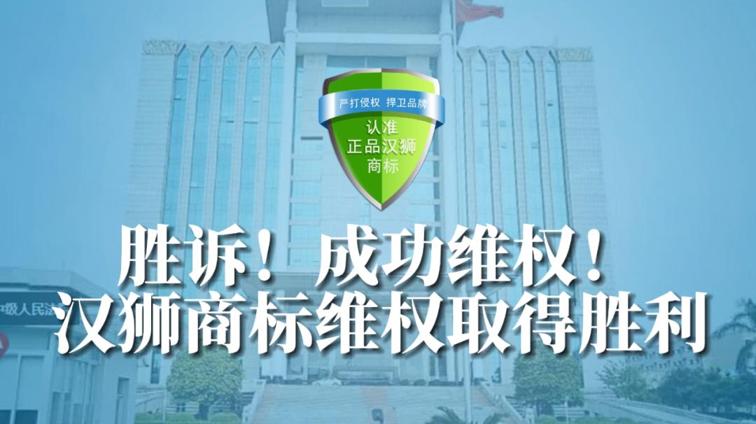 防伪保障方案,拒绝假冒伪劣保护消费者权益