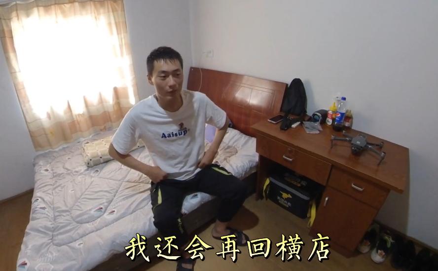 横店当5年群演的外卖小哥，日结70元到攒钱13万，为梦骑行去*藏西**