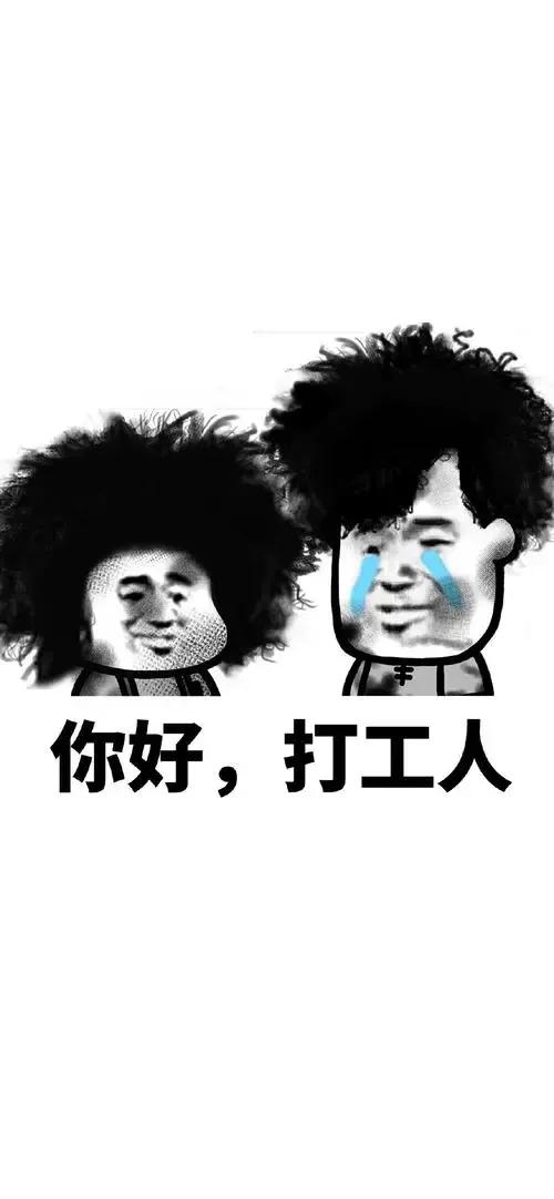 暑假兼职去哪个城市比较好,暑假兼职在哪里找比较好