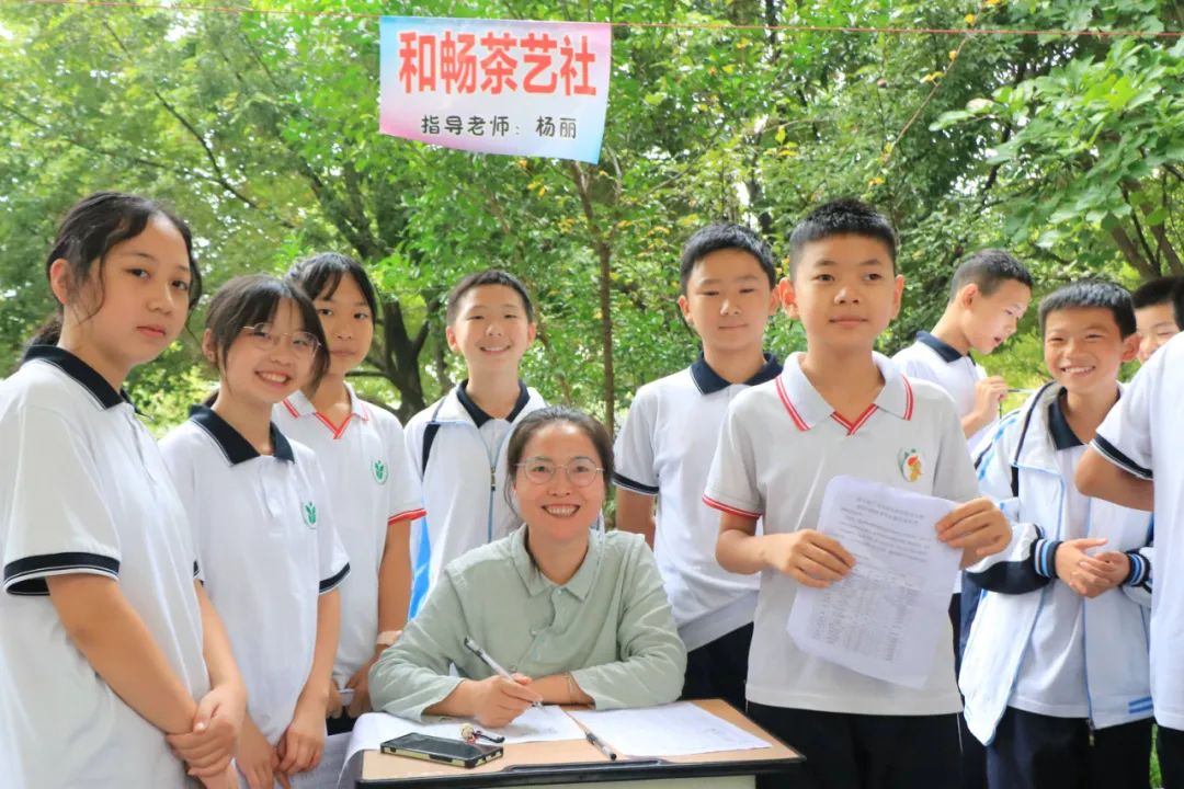 多彩社团活动,多彩社团精彩纷呈