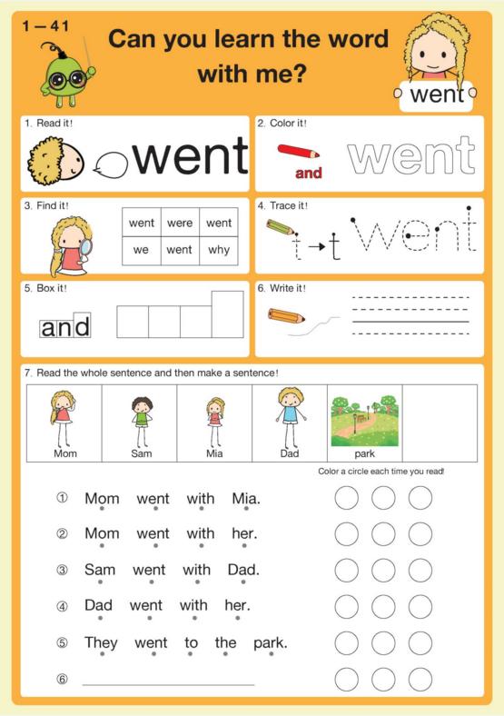 分享​高频词复习宝典mysightwords练习纸,一个单词7种玩法！