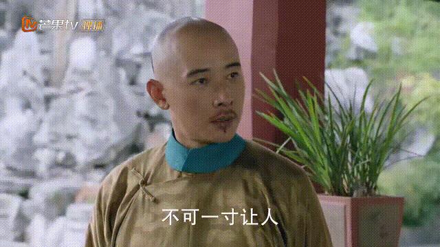 《天下长河》细节还原度太高了,罗晋、“高士奇”跟原型太像了