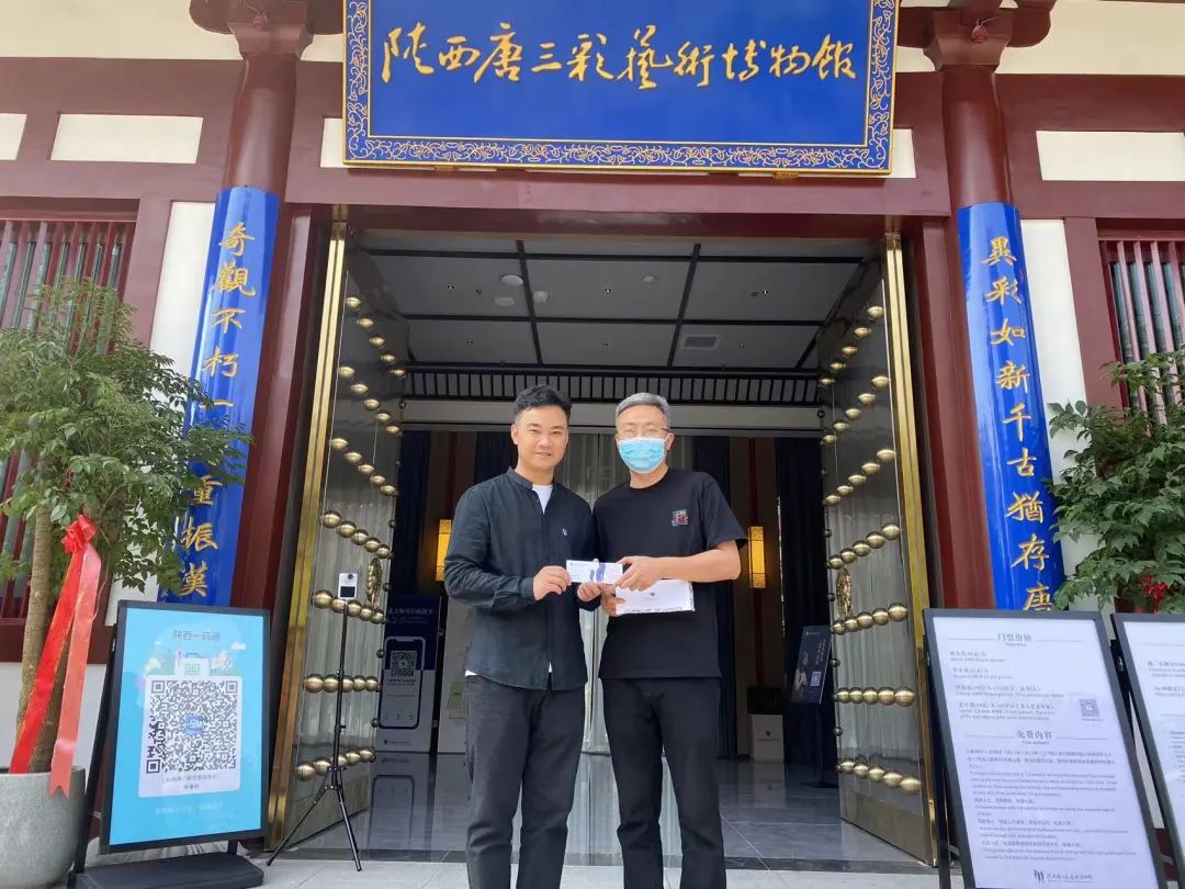 兴庆宫门票预约吗,陕西唐三彩博物馆要门票吗