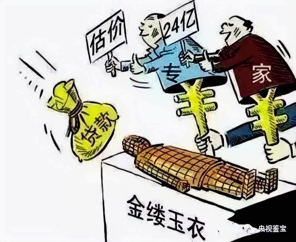 玉器手串容易造假吗,玉器造假视频大全集