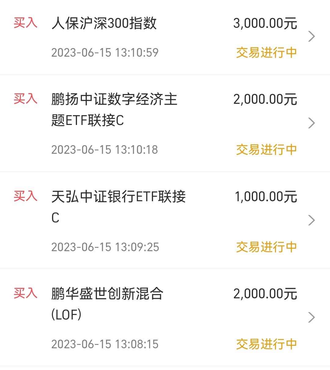 百万操作分享，热泪盈眶，见底迹象明显，打完最后的一颗*弹子**