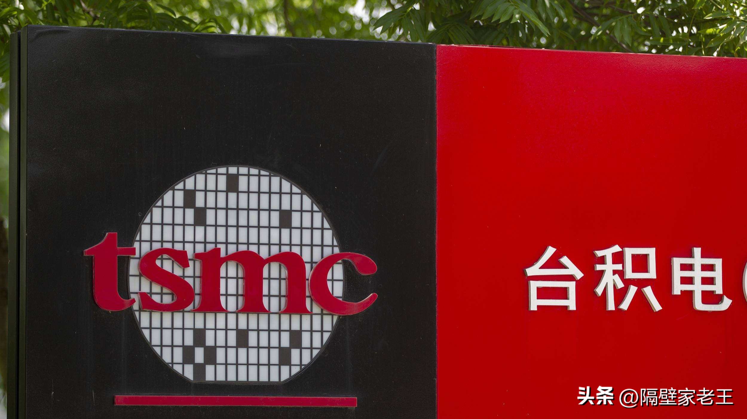 美日对华芯片禁令分析,针对美芯片限制的应对