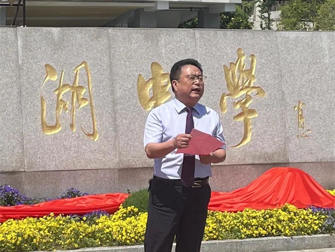 东外分校百家湖中学,江宁区东外岔路分校