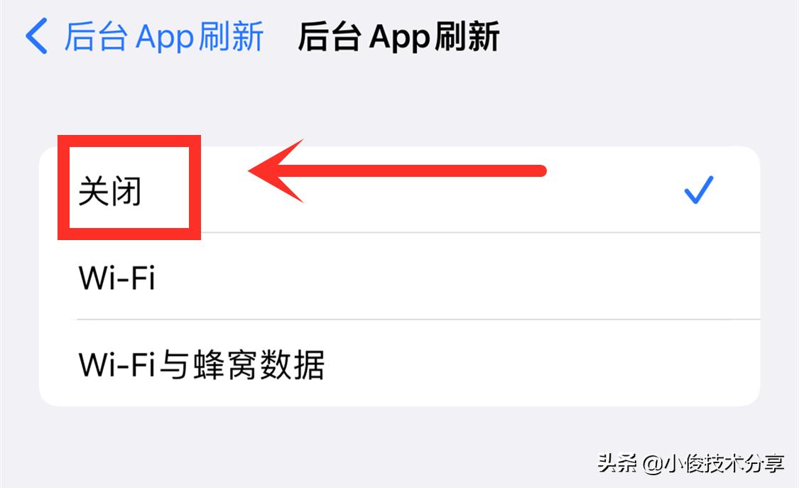 苹果手机电池不耐用耗电快怎么办,苹果手机电池耗电太快怎么解决