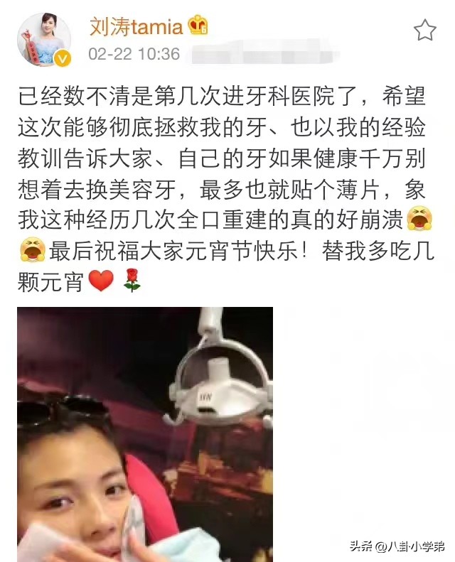 鍋囧亣鐗欏拰鍋囧彂,鍋囧彂鍜屽亣鍋囩墮