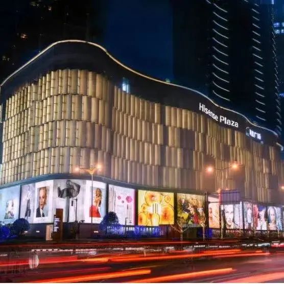 长沙南湖新城,长沙南湖片区一号地块